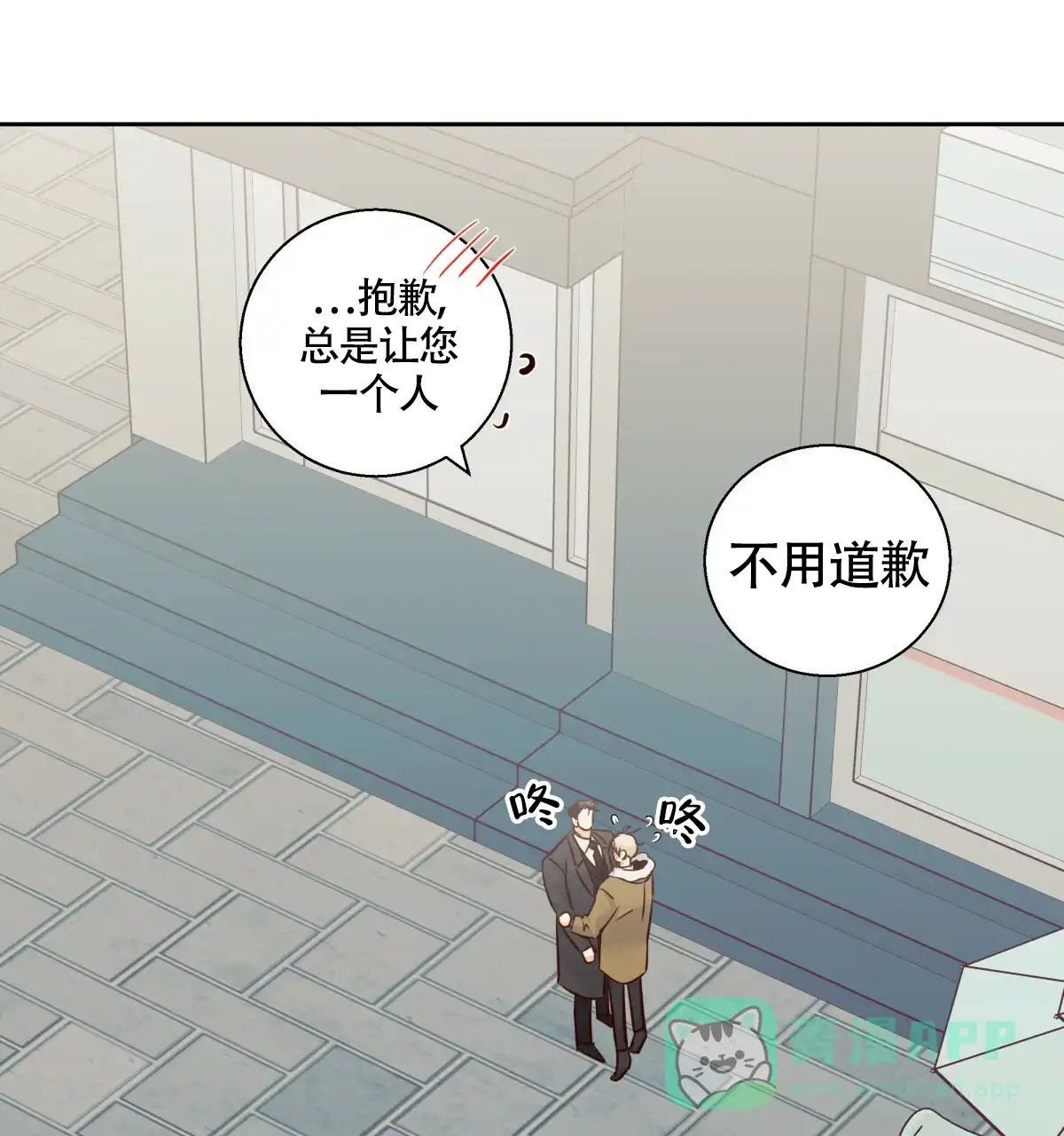 第76页