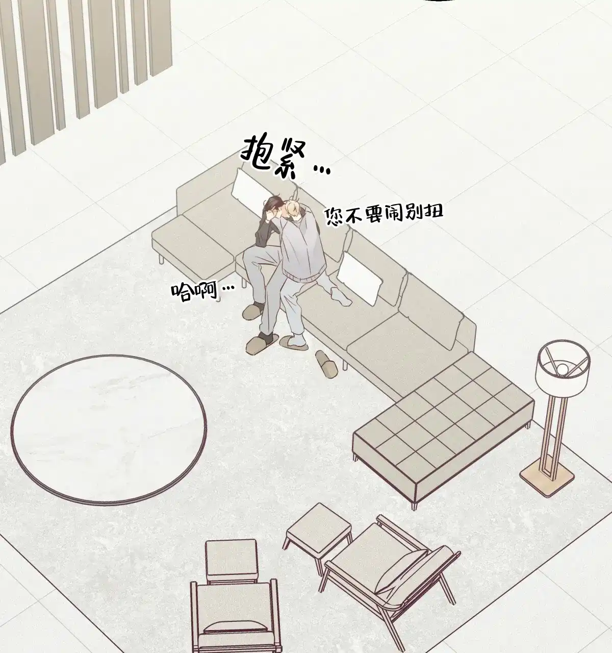 第48页