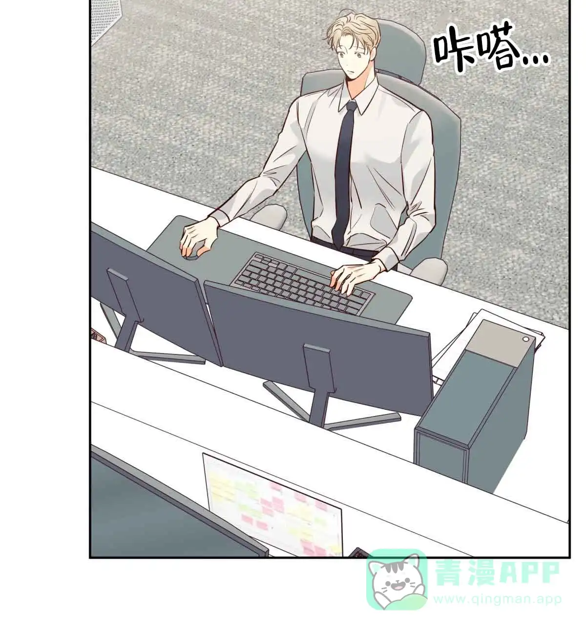 第41页