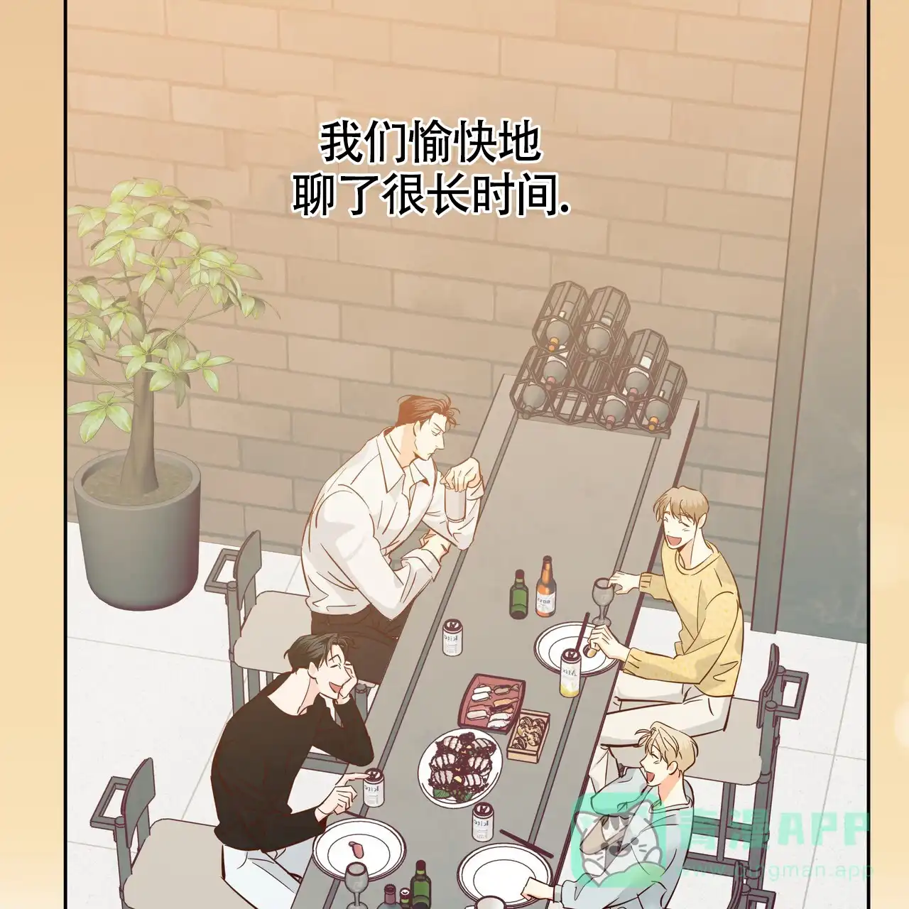 第56页