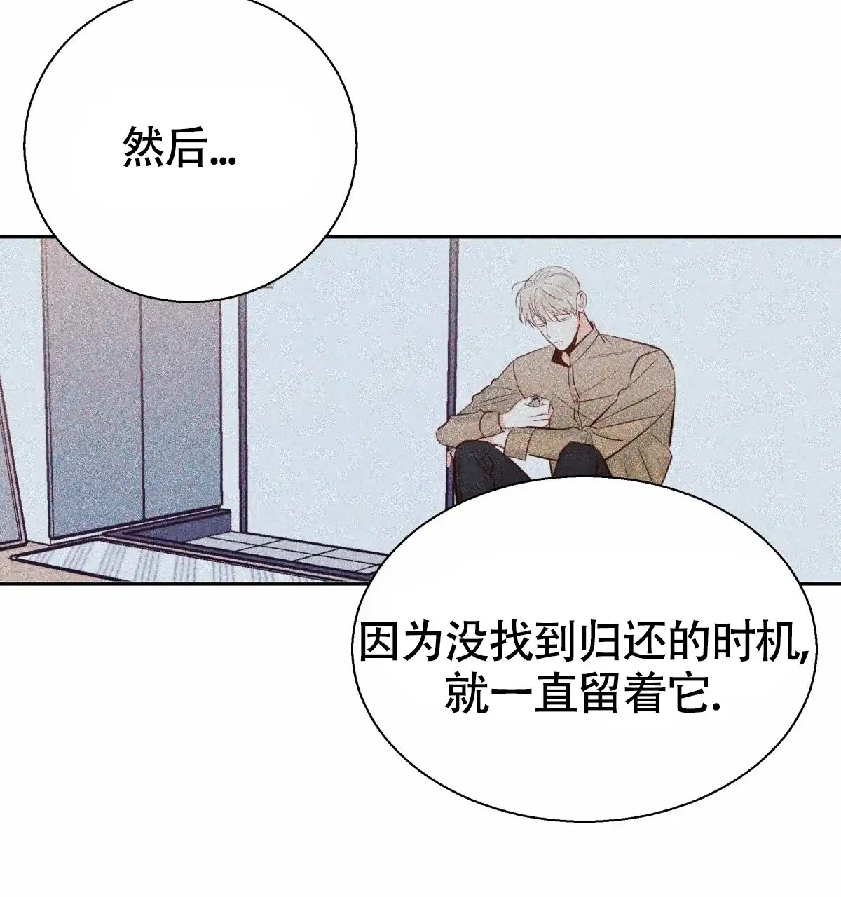 第80页