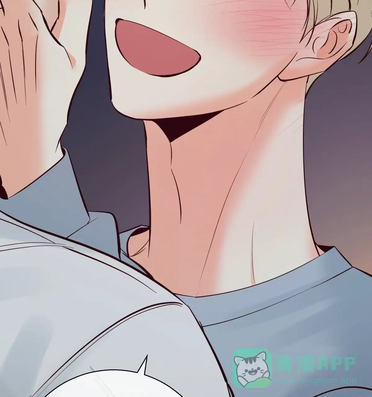 第71页