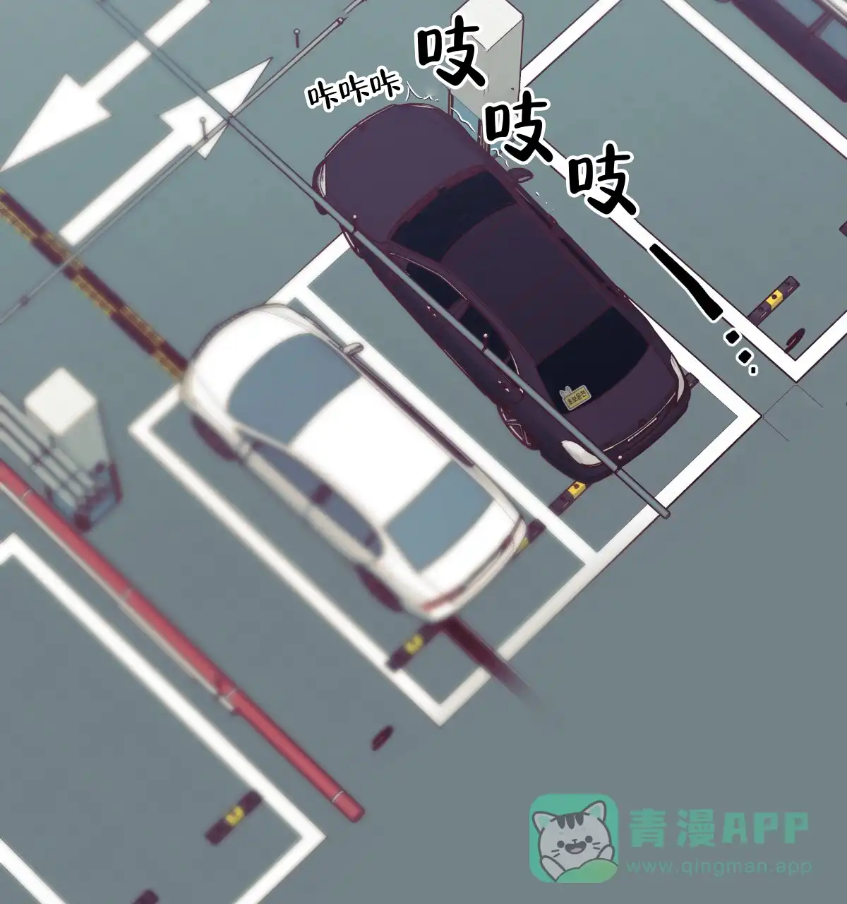 第56页