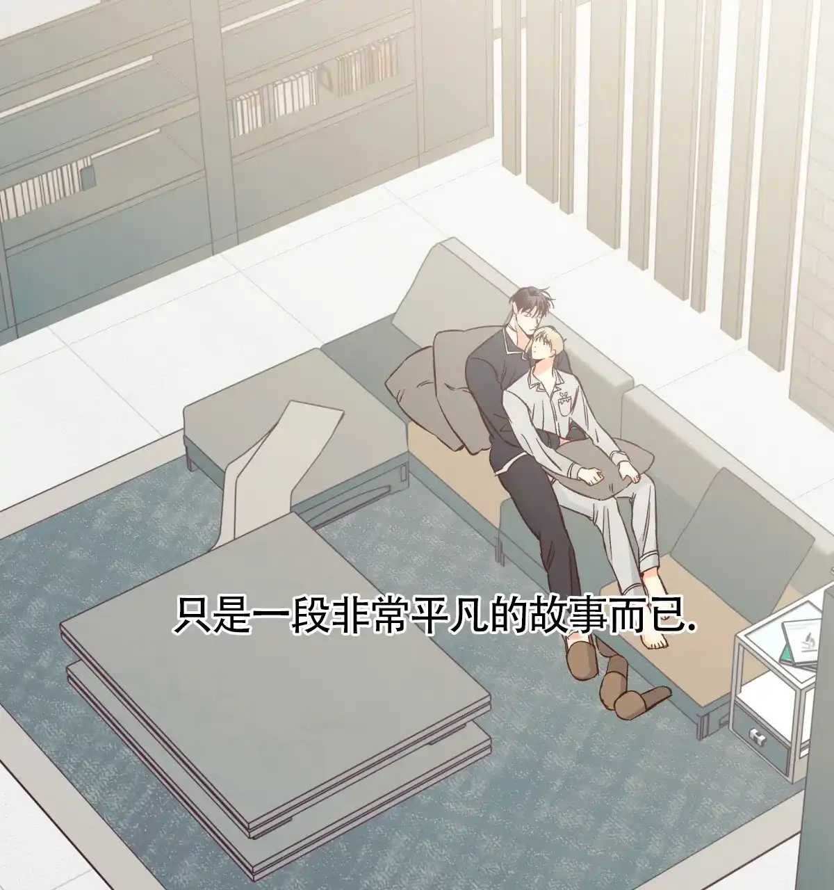 第29页