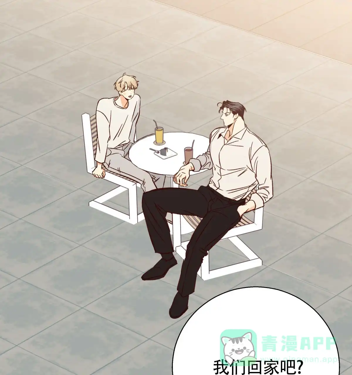 第61页