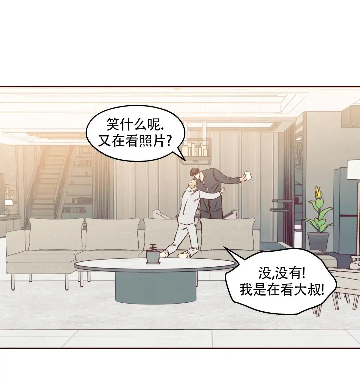 第160页
