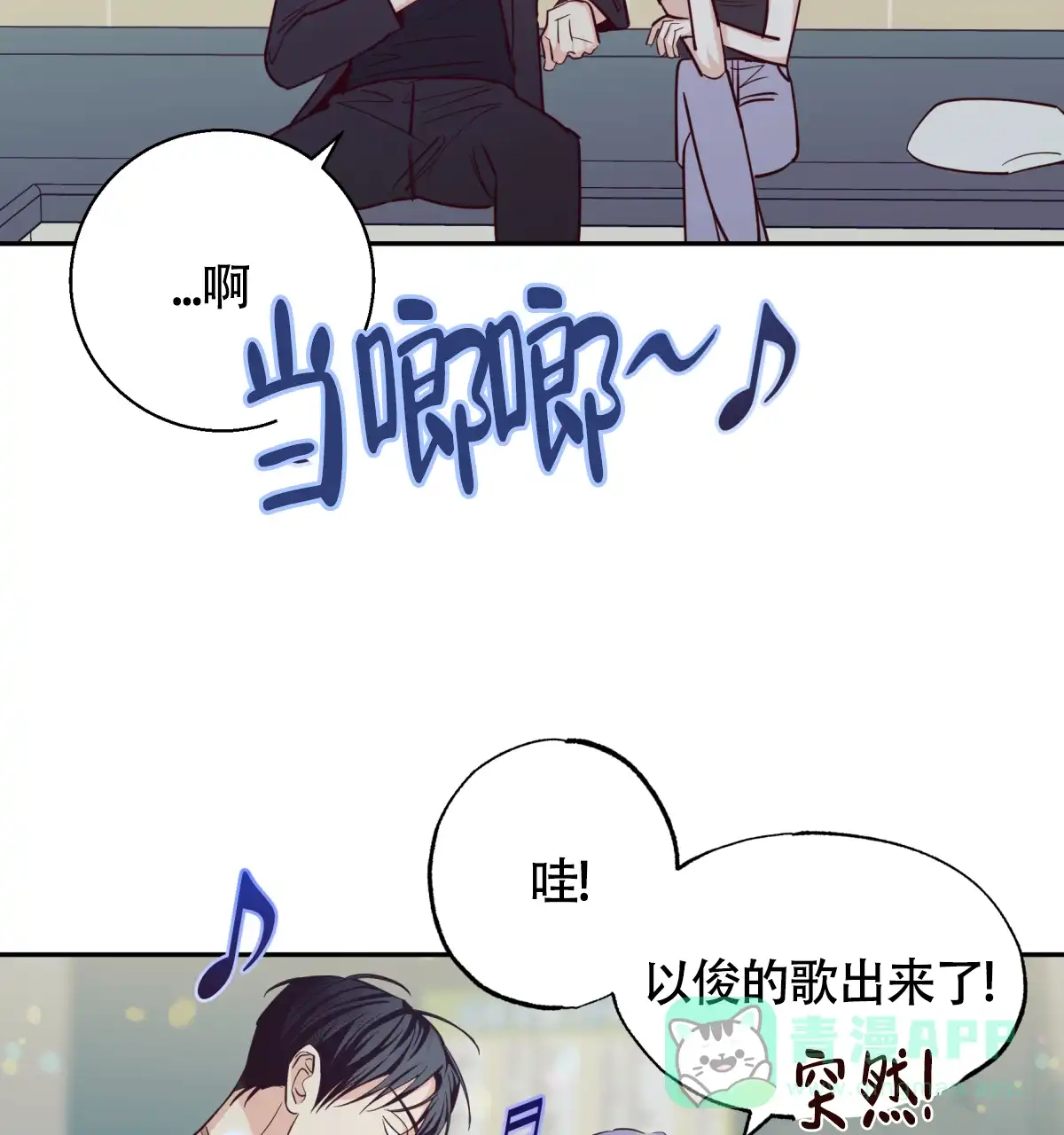 第76页