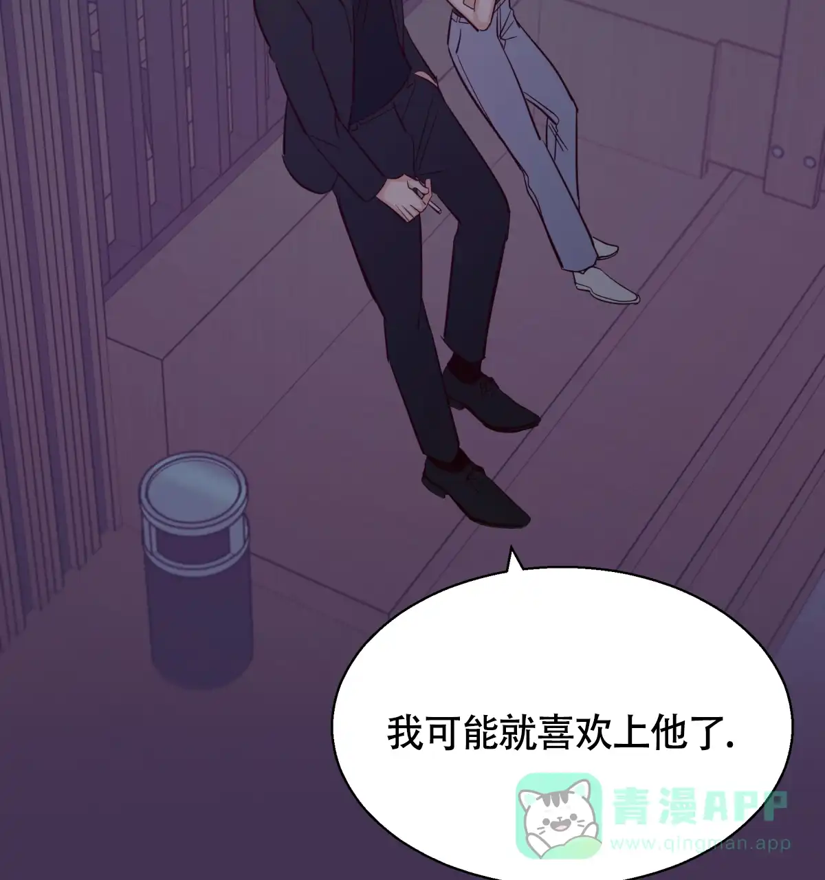 第56页