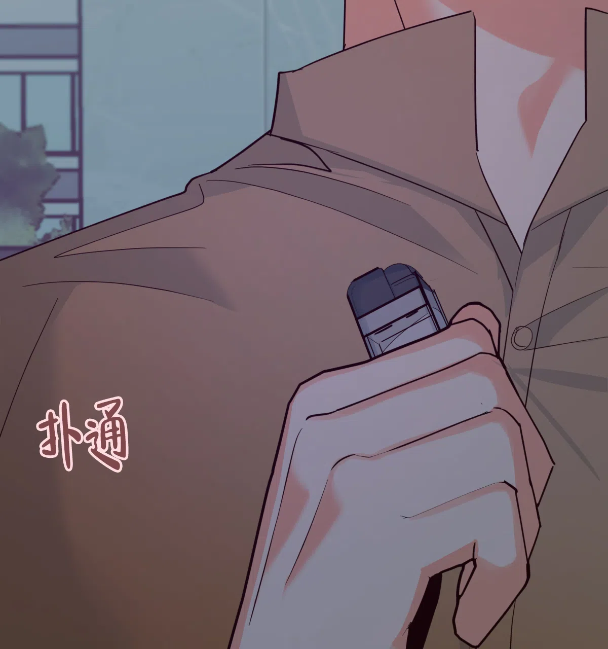 第62页