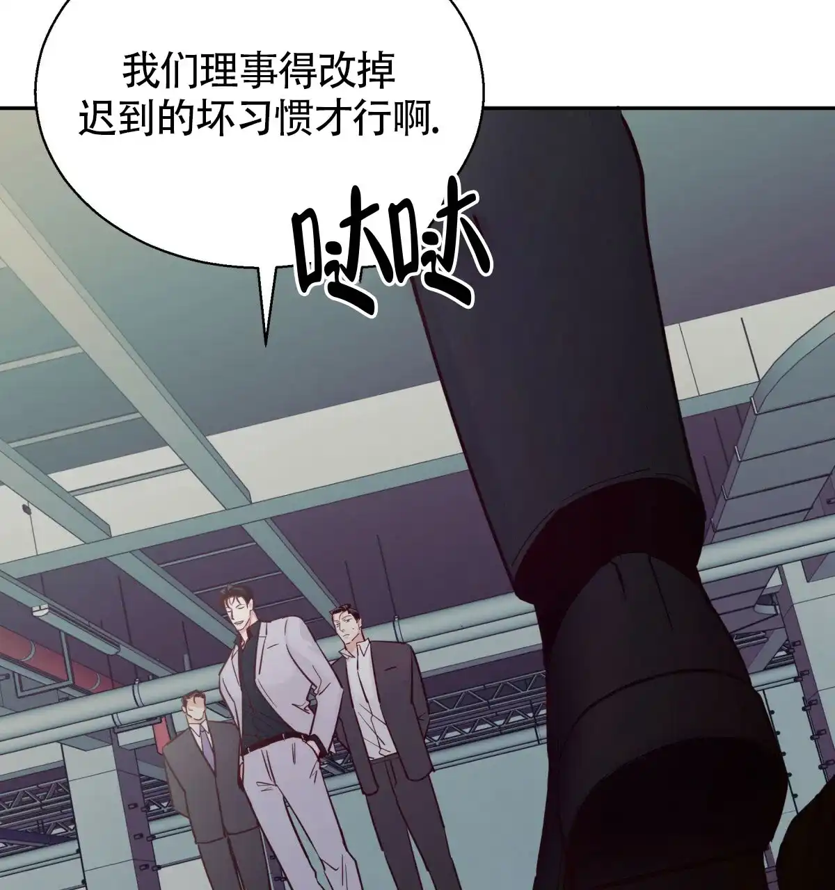 第44页