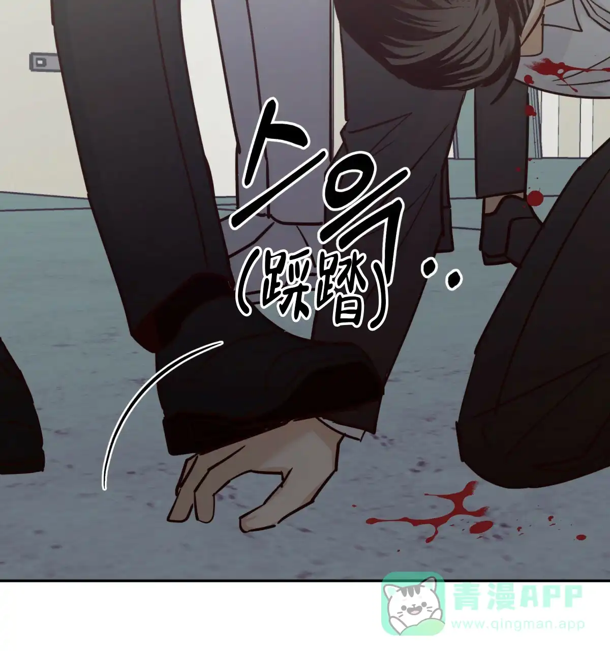 第71页