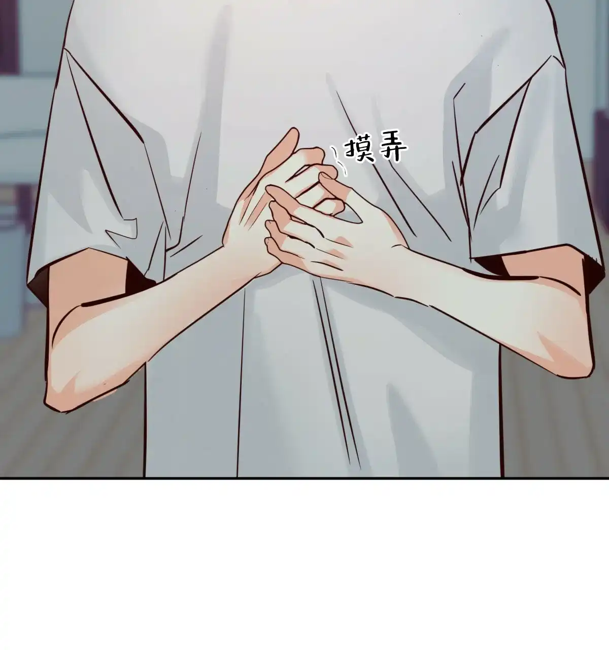 第44页
