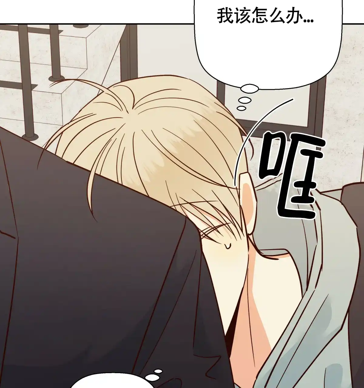 第75页