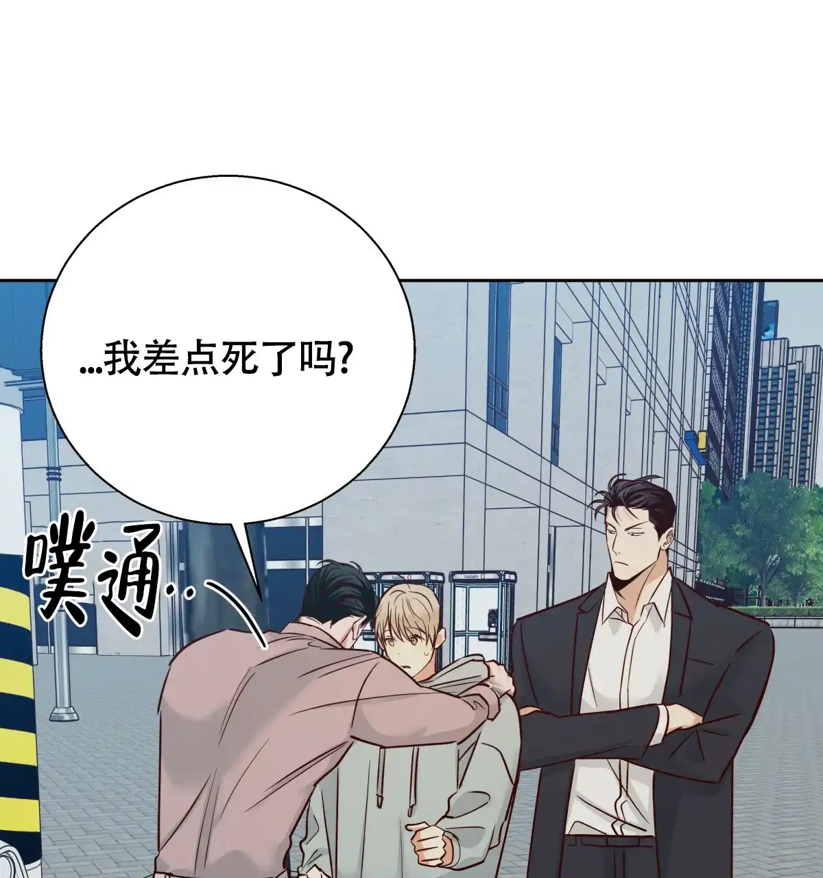第55页