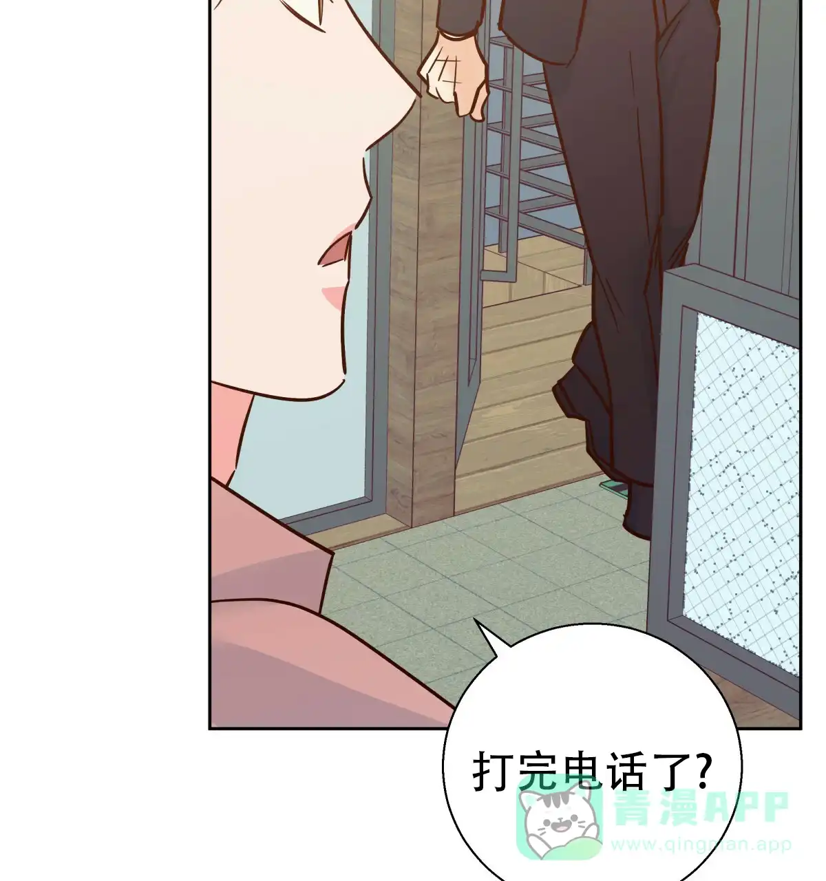 第61页