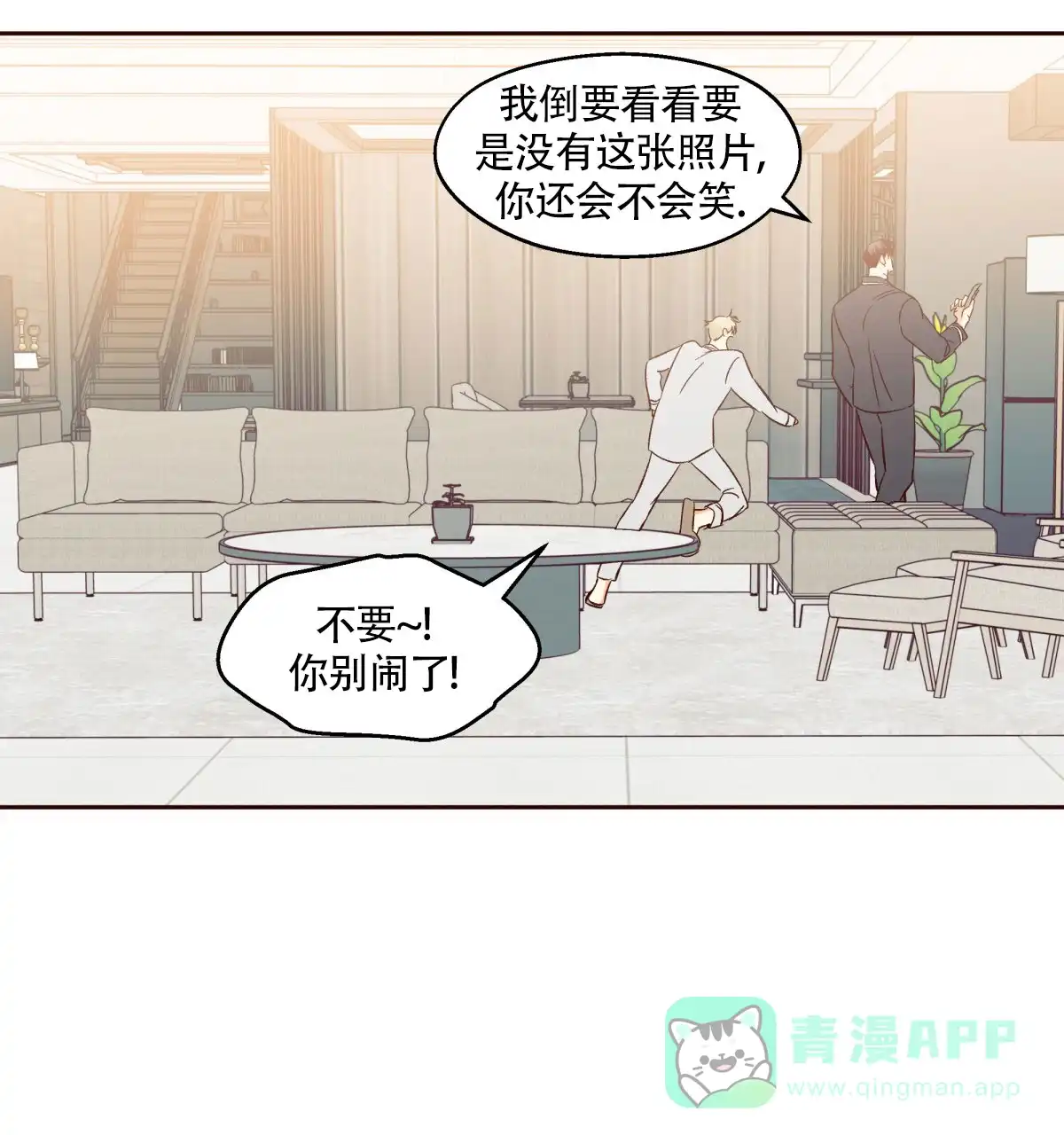 第168页