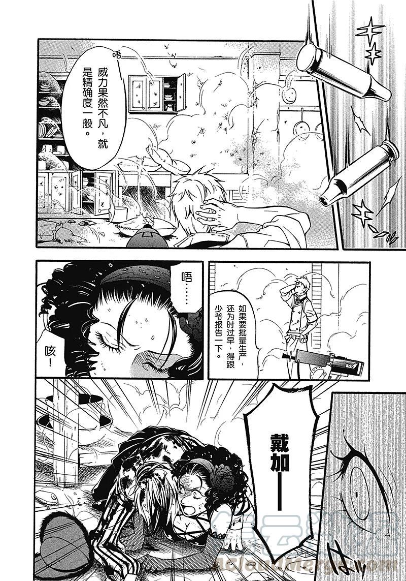 第36页
