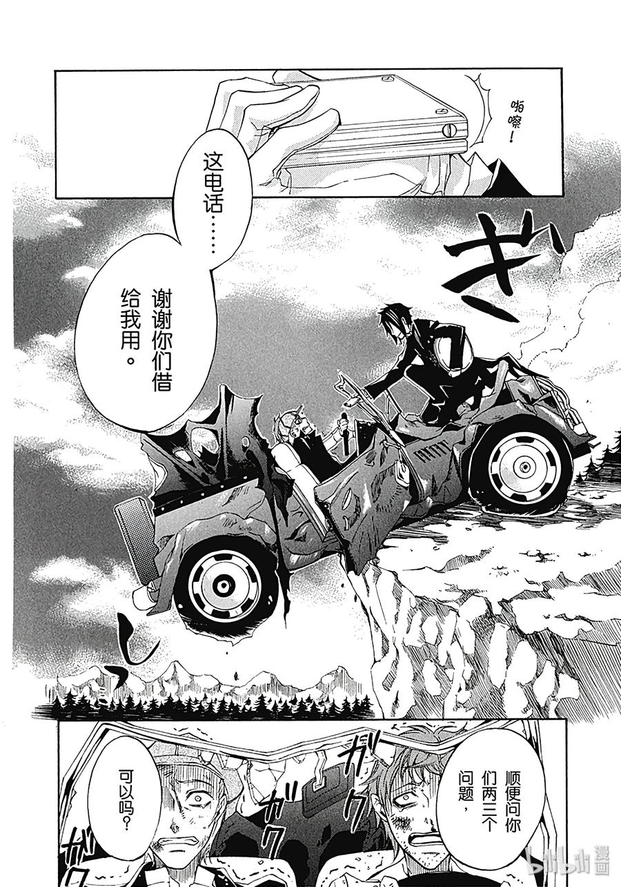 第42页