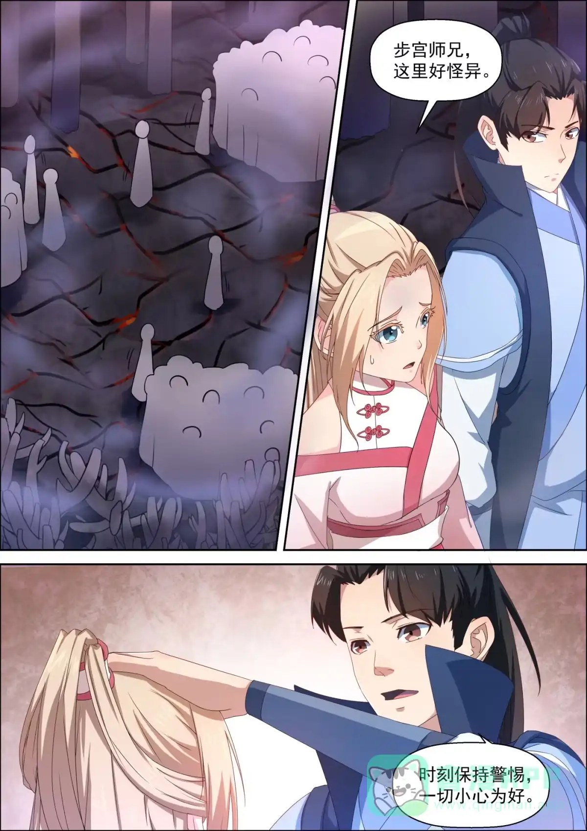第1页