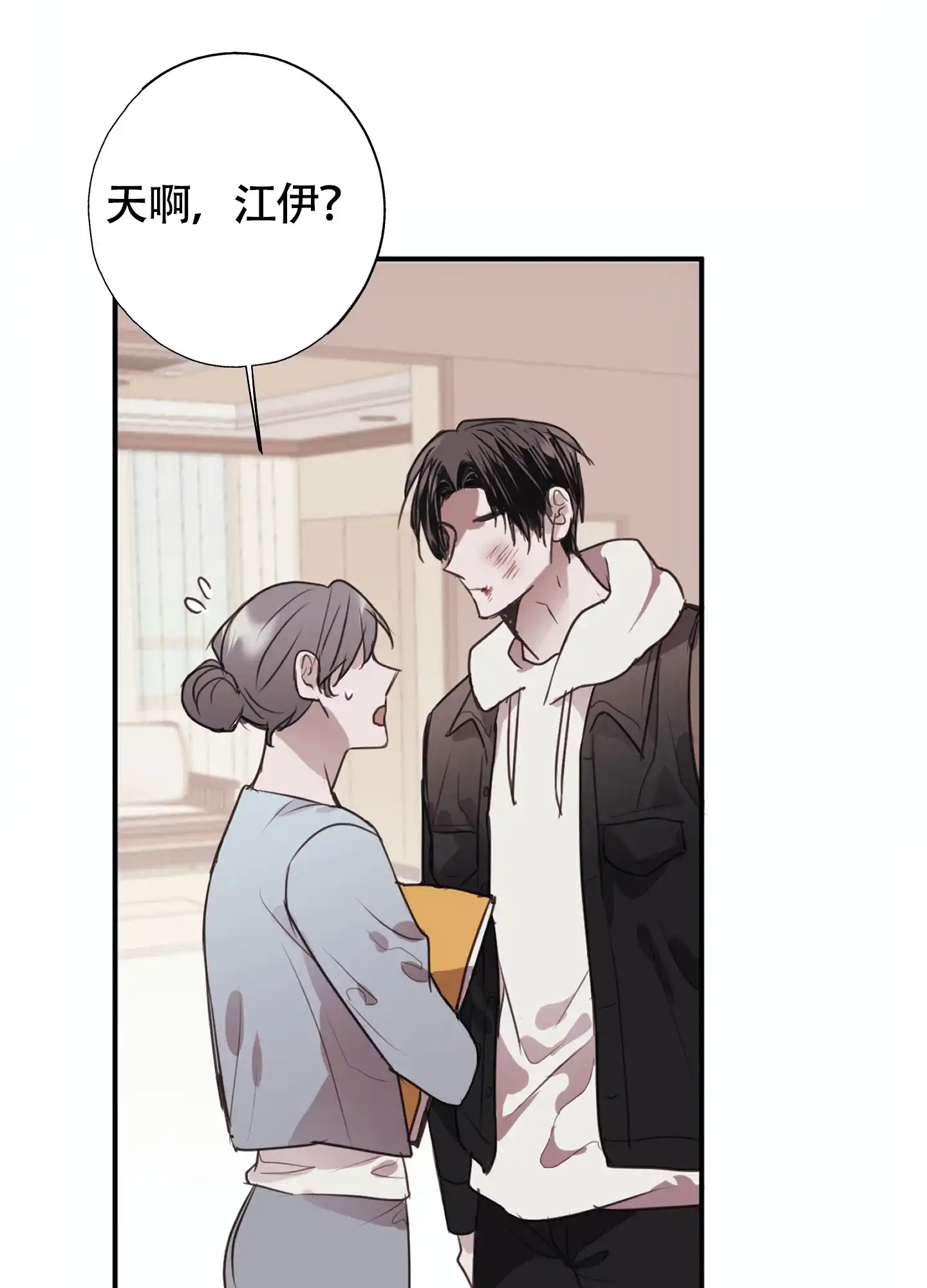 第40页