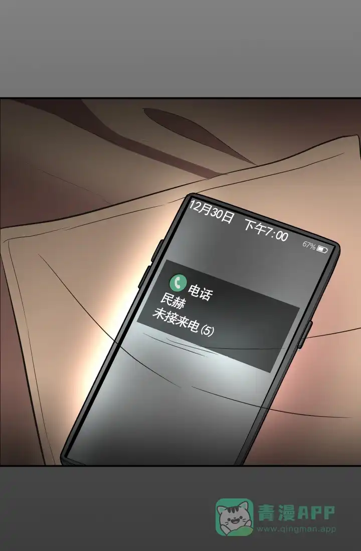 第56页