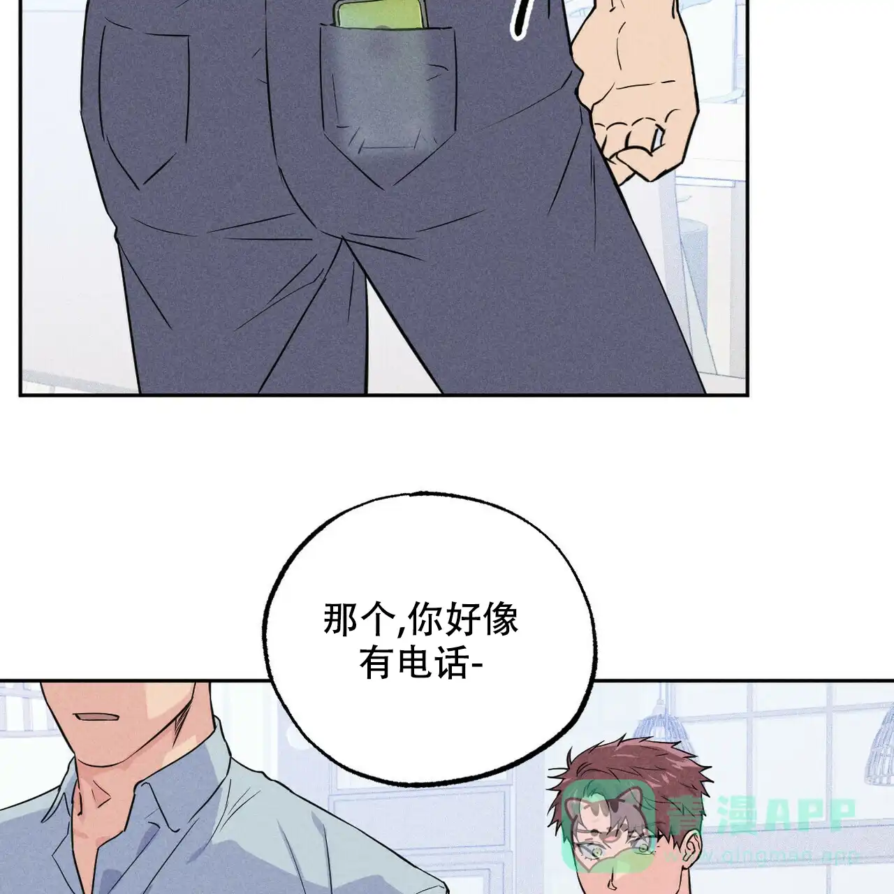 第46页