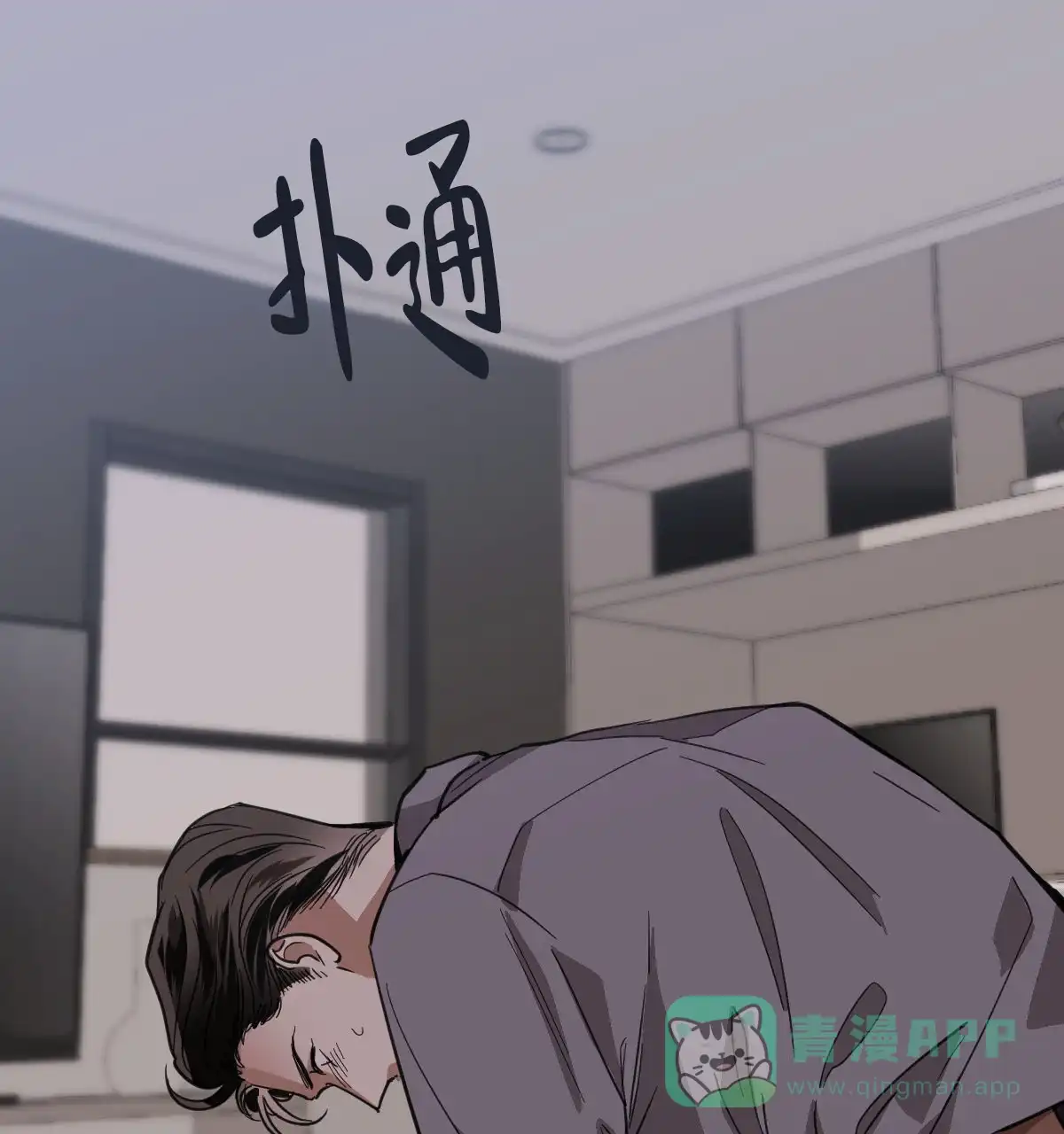 第36页