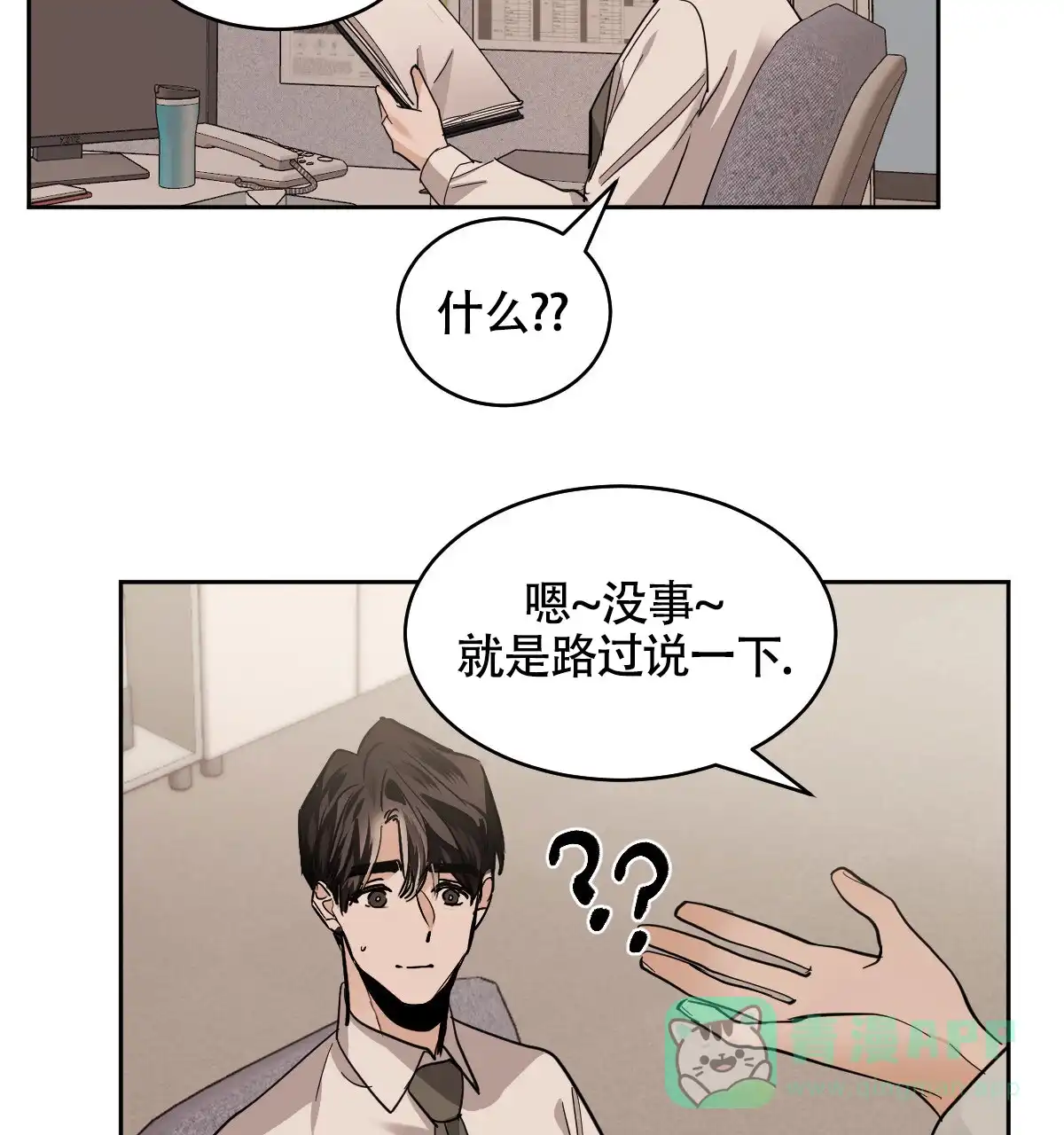 第41页