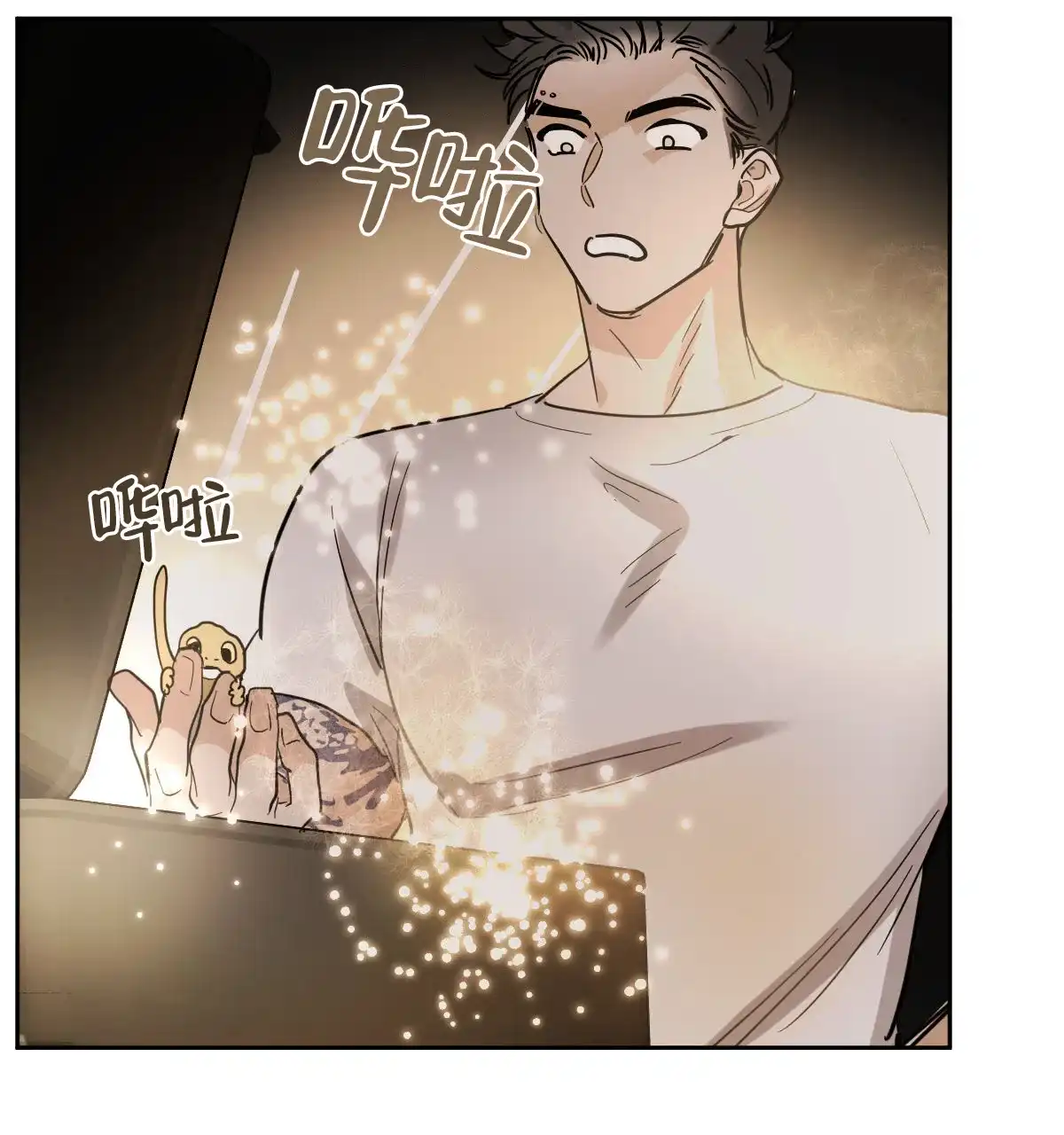 第35页