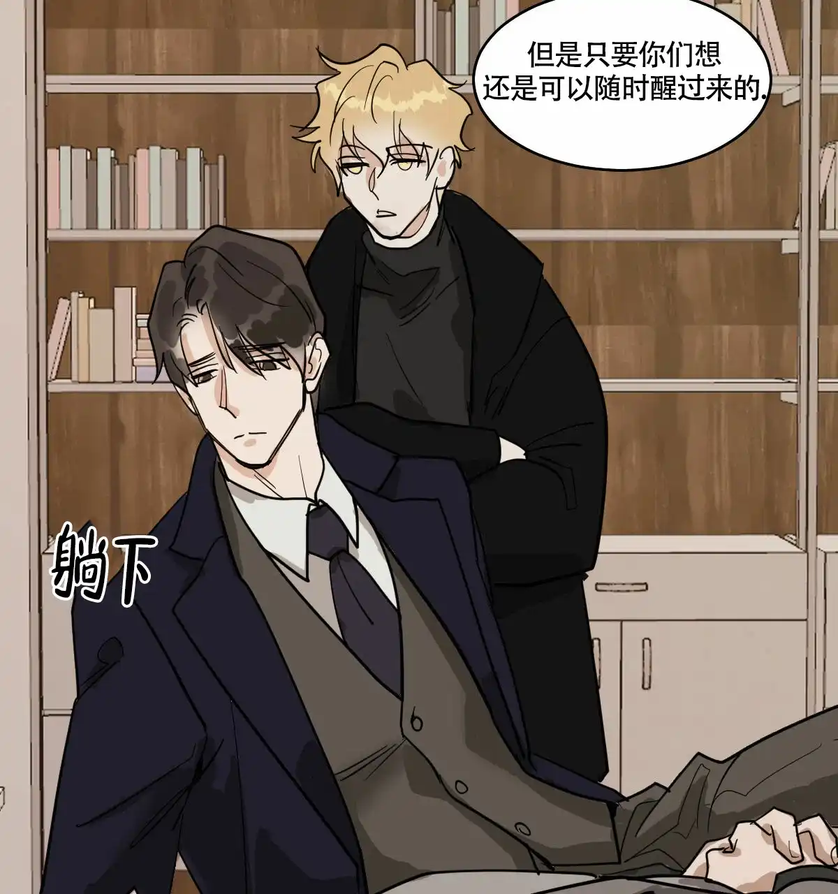 第28页
