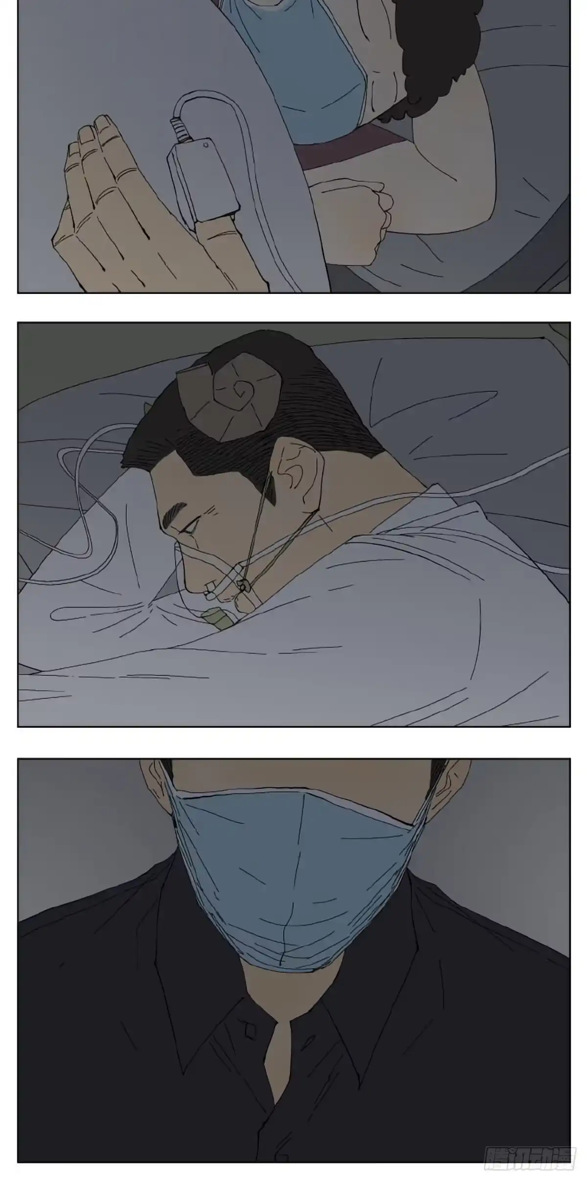第53页