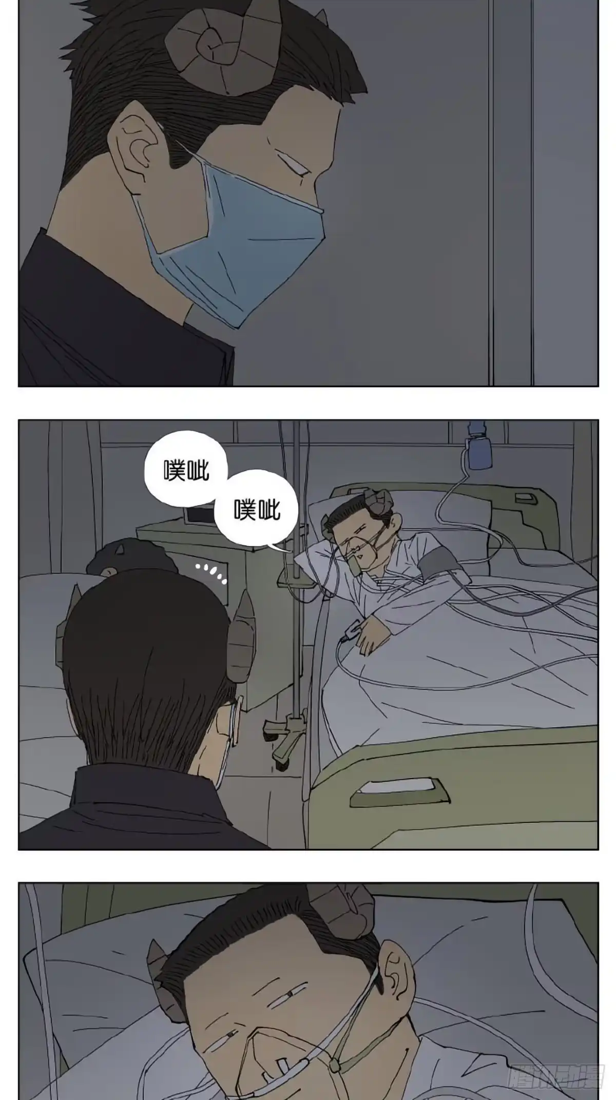 第55页