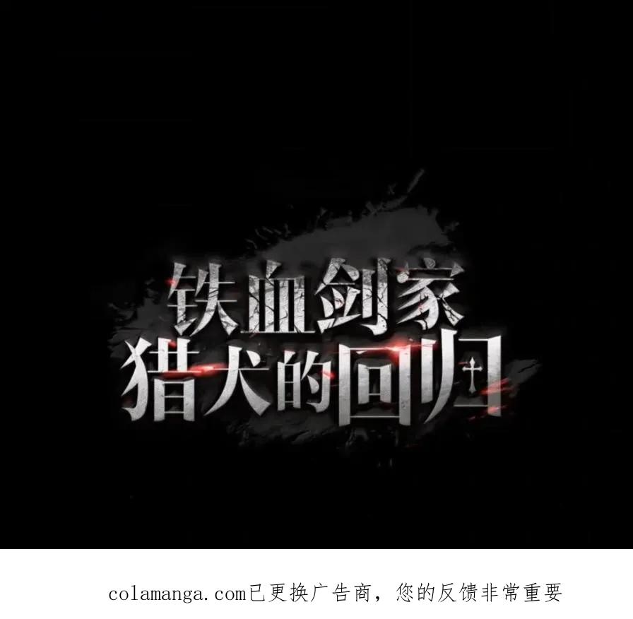 第192页