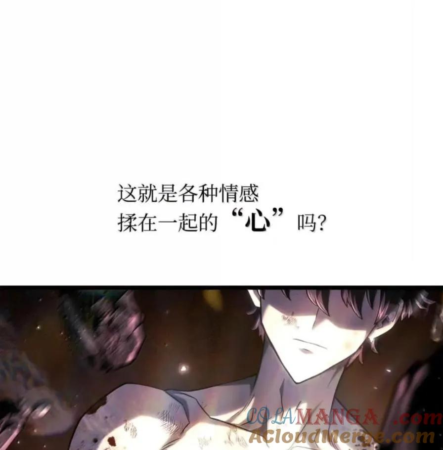 第197页