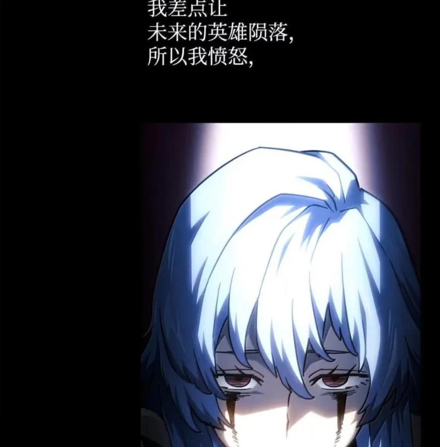 第203页