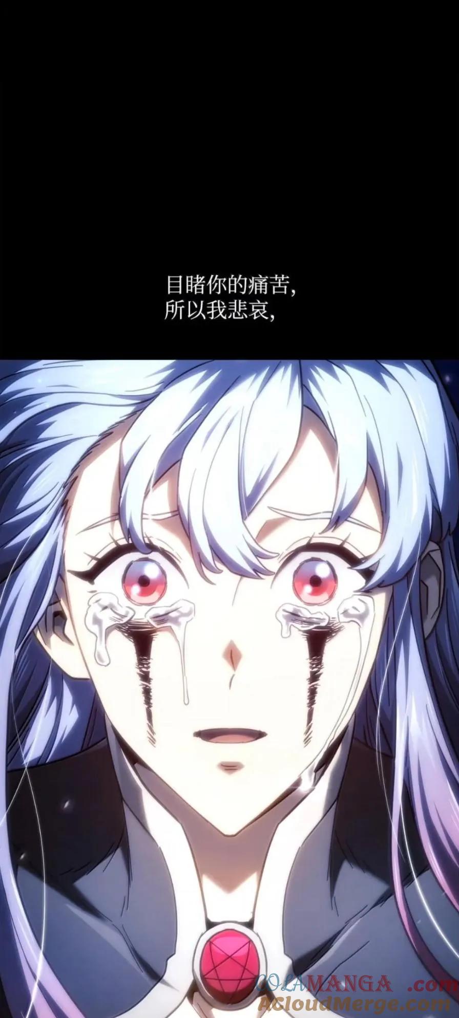 第205页