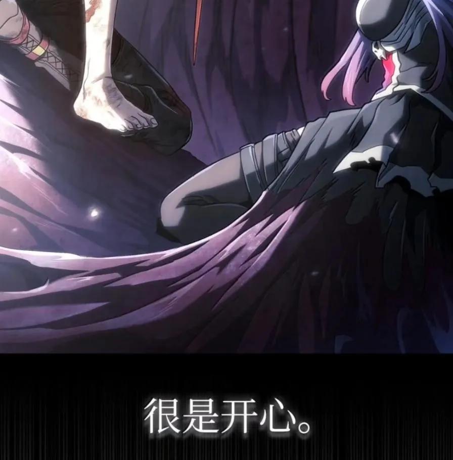 第208页