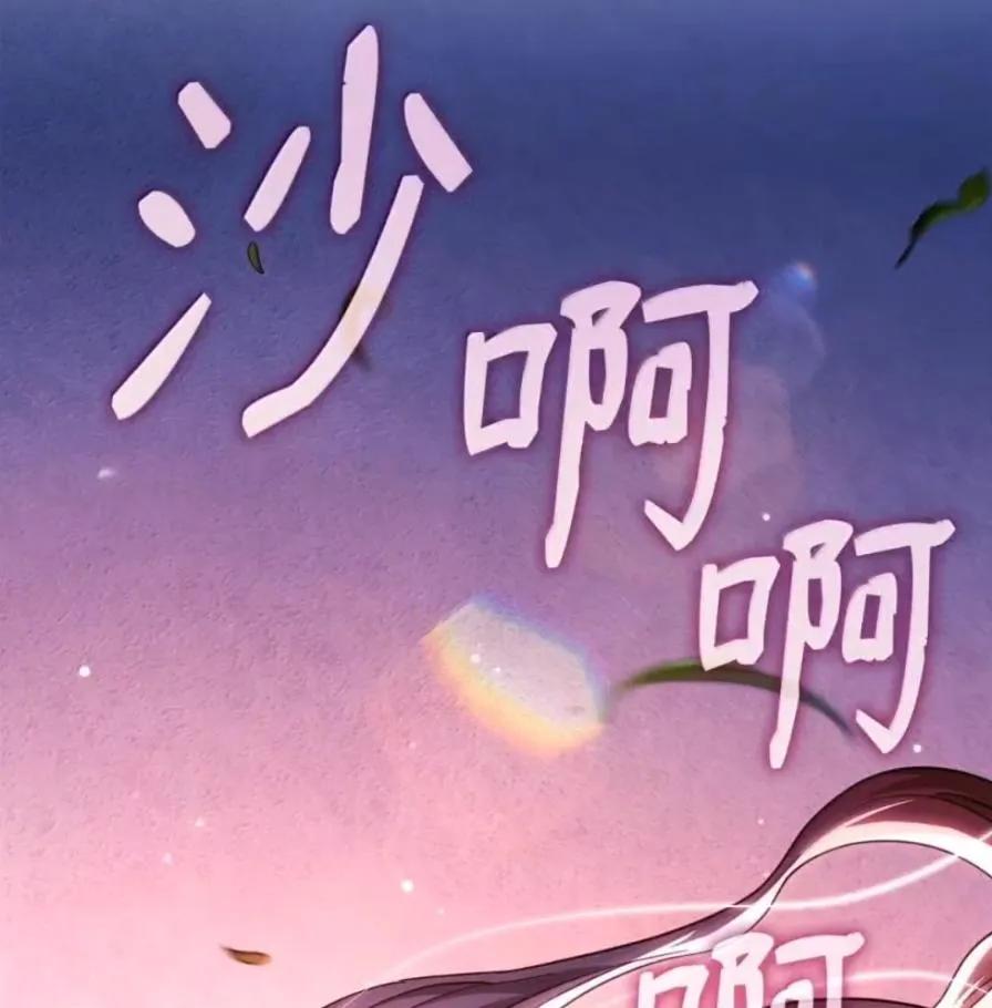 第183页
