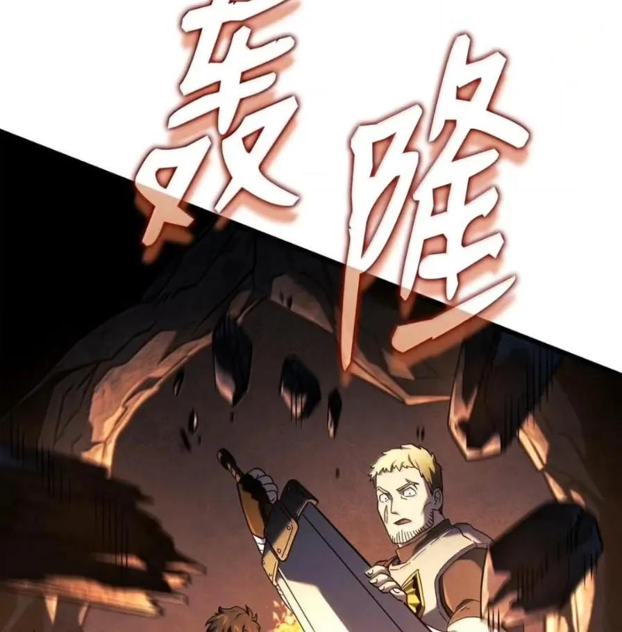 第190页