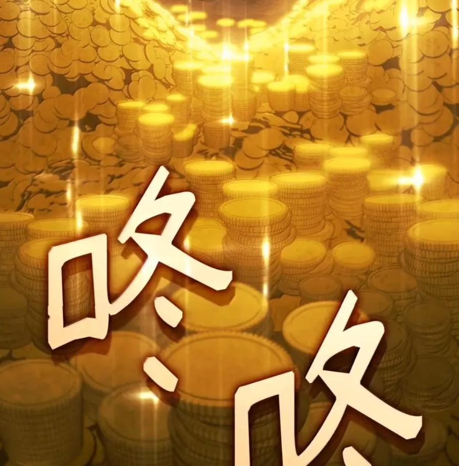 第196页