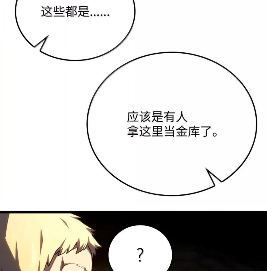 第198页