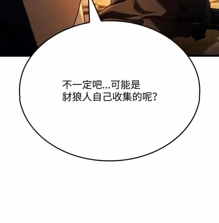第200页