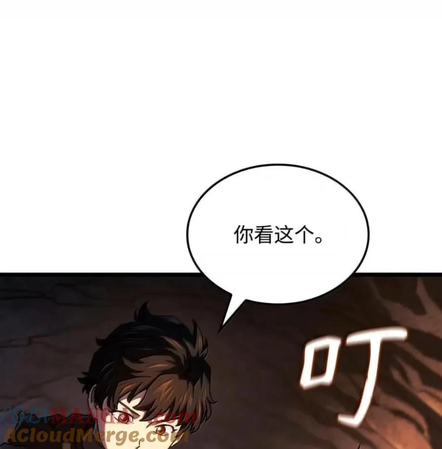 第201页