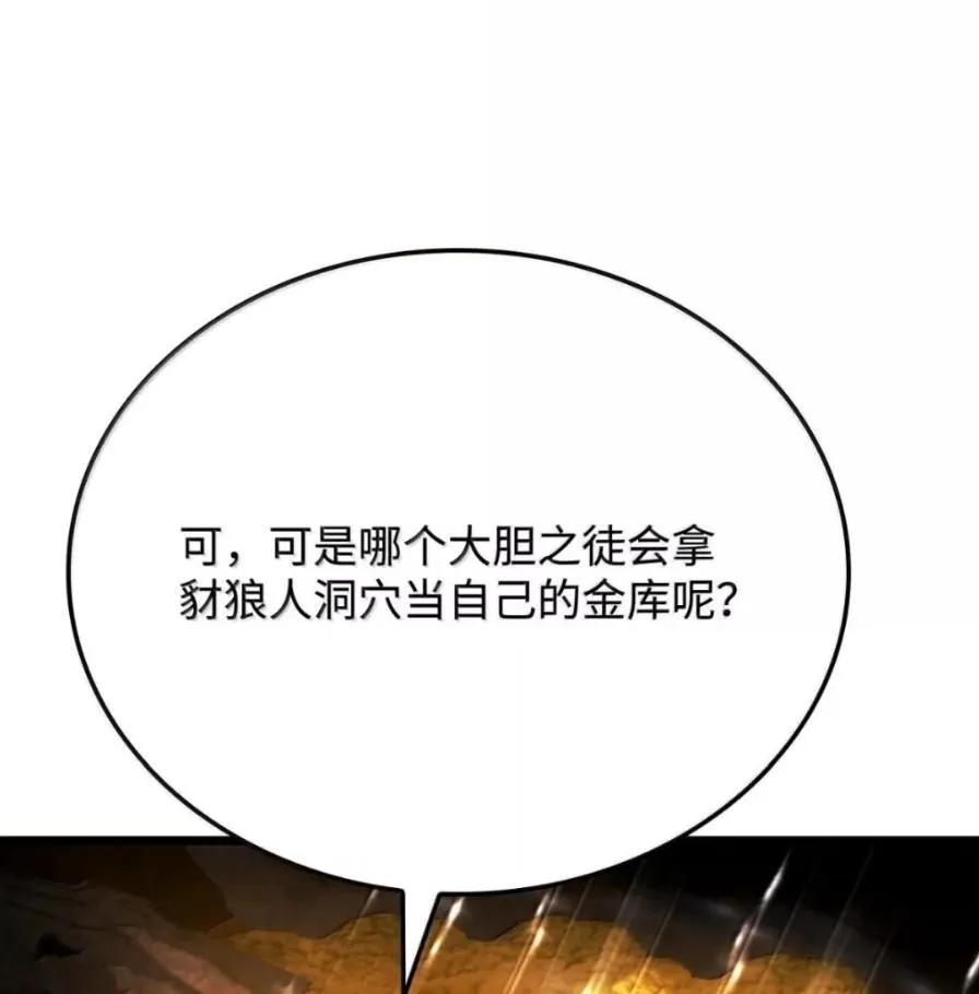 第206页
