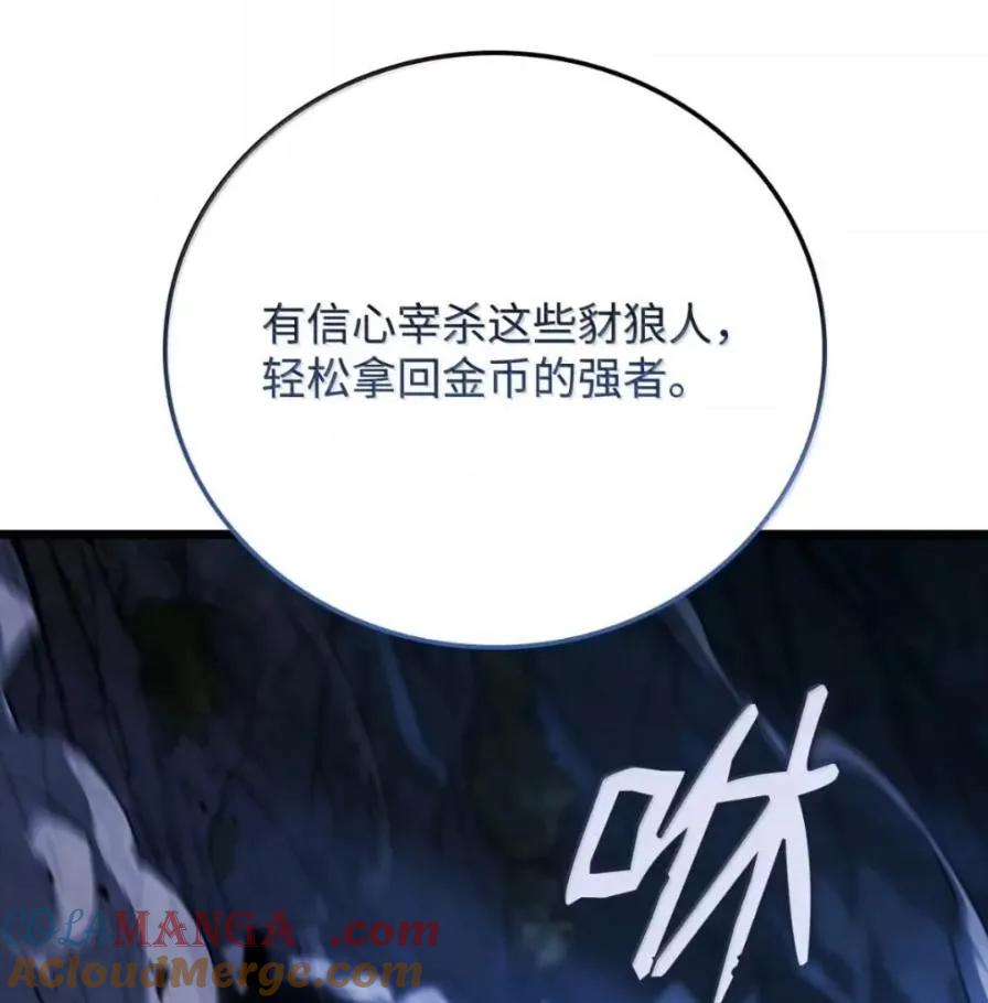 第209页