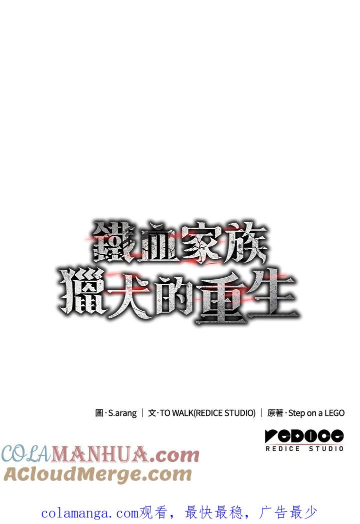 第189页