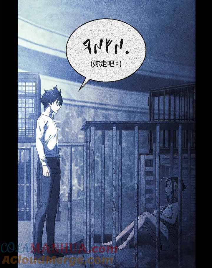 第145页