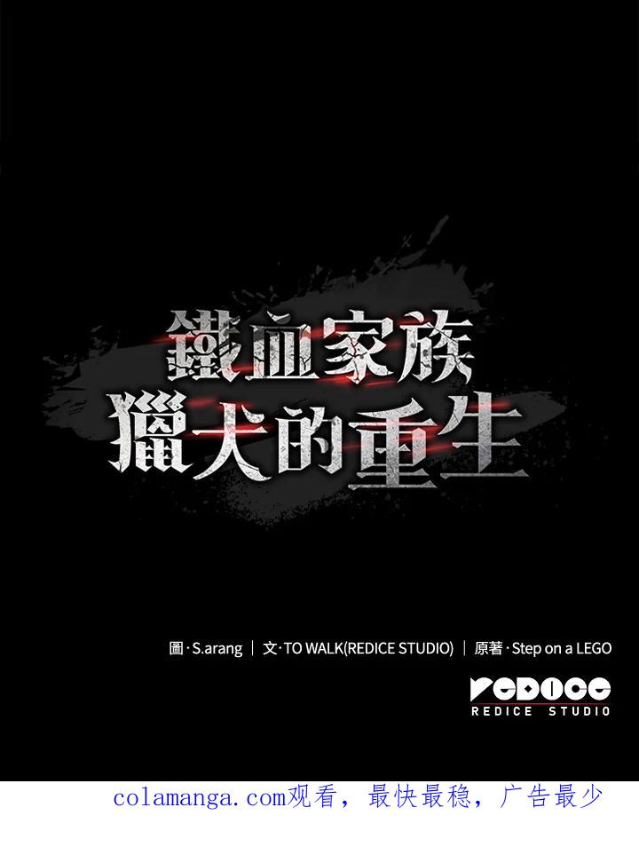 第196页