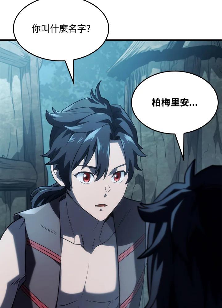 第140页