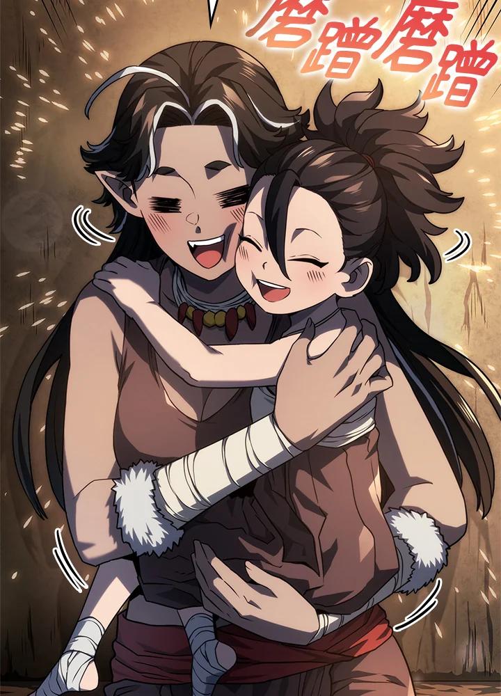 第143页
